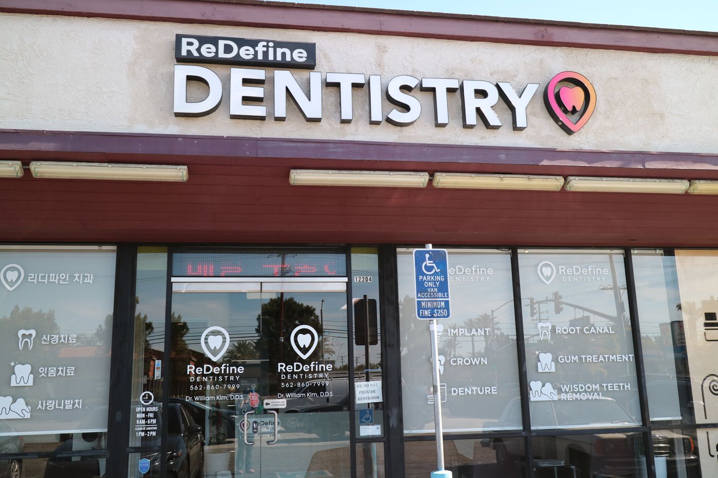 ReDefine Dentistry storefront on Artesia Blvd, Artesia, CA
